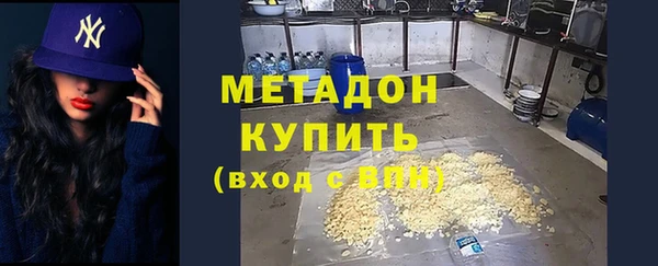 марки nbome Баксан