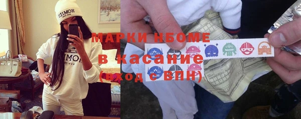 не бодяженный Балабаново