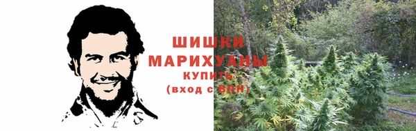 MDMA Premium VHQ Балахна
