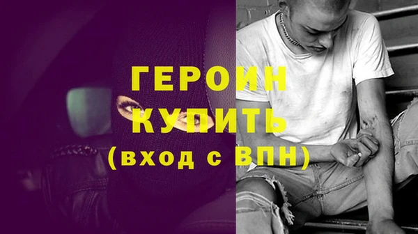 не бодяженный Балабаново