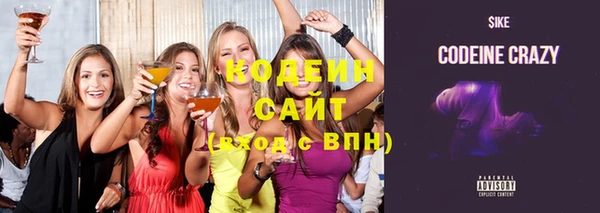 не бодяженный Балабаново