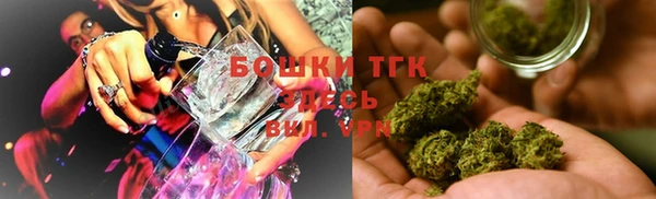 не бодяженный Балабаново