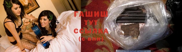 шишки Семёнов
