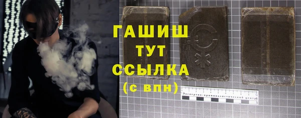 не бодяженный Балабаново
