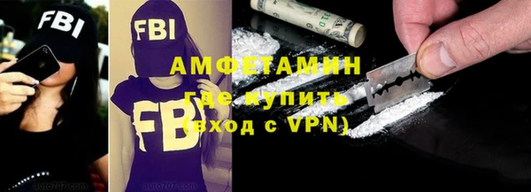 марки nbome Баксан