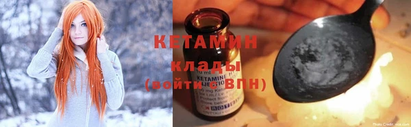 не бодяженный Балабаново