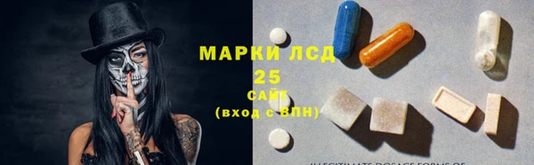 MDMA Premium VHQ Балахна
