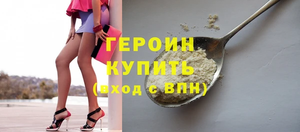 марки nbome Баксан