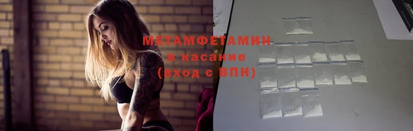не бодяженный Балабаново