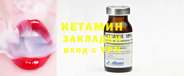 марки nbome Баксан