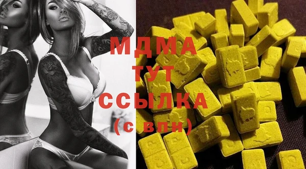 винт Семилуки