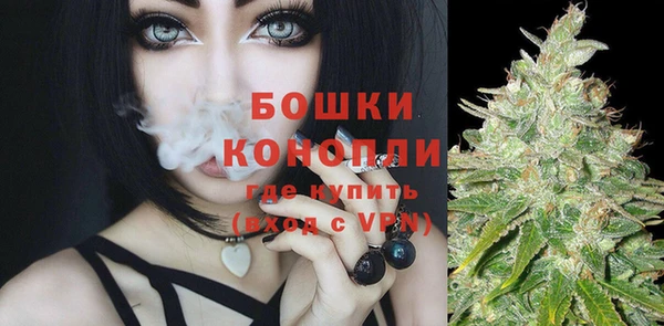 не бодяженный Балабаново