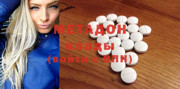 марки nbome Баксан