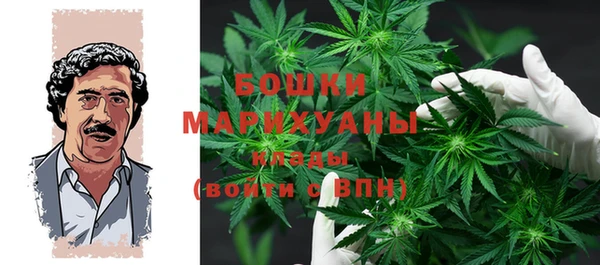 не бодяженный Балабаново