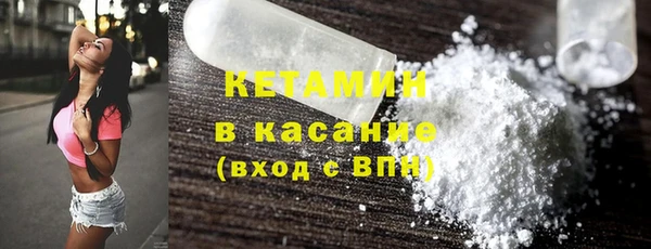 марки nbome Баксан