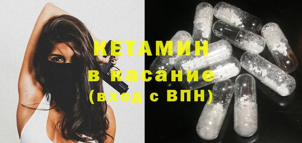 марки nbome Баксан