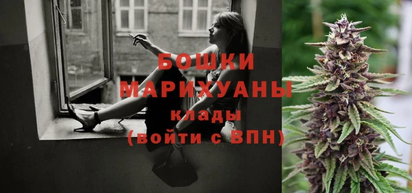не бодяженный Балабаново