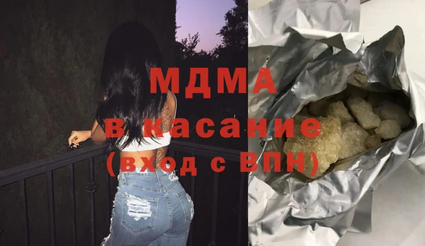не бодяженный Балабаново
