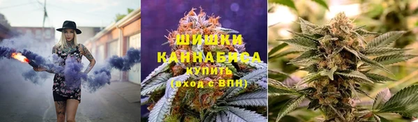 марки nbome Баксан
